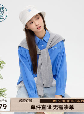 紫涵100%纯棉长袖披肩衬衫女春季新款可叠穿时尚休闲宽松显瘦衬衣