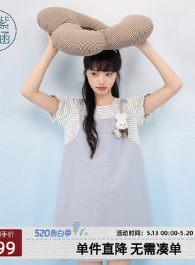 紫涵假两件蓝色圆领短袖连衣裙女士夏季新款撞色拼接宽松直筒短裙