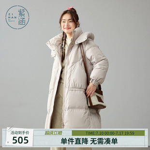 紫涵中长款连帽羽绒服外套女冬季新款纯色直筒宽松通勤鸭绒面包服