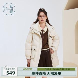 紫涵中长款米白连帽羽绒服女士冬季新款绣花直筒宽松保暖鸭绒外套