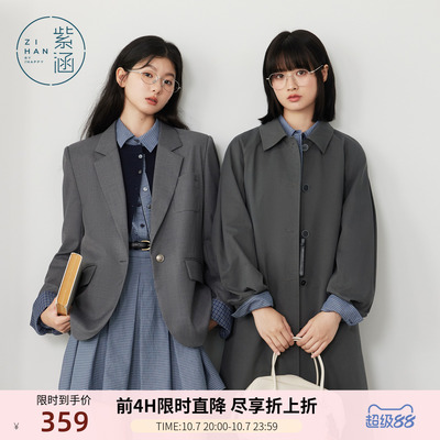 紫涵羊毛翻驳领深灰休闲西装女士秋季新款高智简约单排扣灰色外套