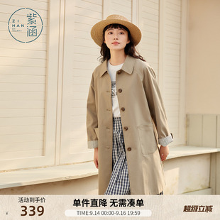 紫涵通勤风纯色中长款风衣春秋季单排扣小个子韩系休闲女士外套潮