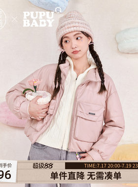 紫涵工装风高领短款棉服女士冬季新款宽松休闲大口袋保暖棉衣外套