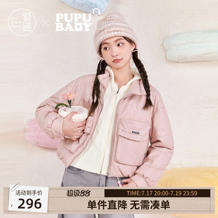 紫涵工装风高领短款棉服女士冬季新款宽松休闲大口袋保暖棉衣外套
