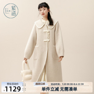 紫涵娃娃領(lǐng)盤扣雙面呢大衣女冬季 氣質(zhì)甜美寬松羊毛呢外套 長款 新款