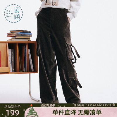 紫涵美式工装风阔腿裤女冬季新款加厚保暖宽松直筒街头休闲裤子