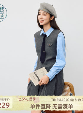 紫涵灰色无袖连衣裙女士冬季新款简约通勤叠穿毛呢圆领百褶短裙子