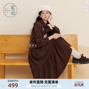 紫涵咖色复古连衣裙小狗马甲套装裙女冬季新款省心搭配时尚两件套