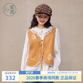 紫涵v领绞花马甲背心女2026年春季 猫咪刺绣锁边系绳叠穿马夹 新款