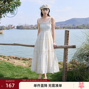 紫涵系带打揽吊带连衣裙女夏季新款法式甜美清新高腰显瘦a字长裙