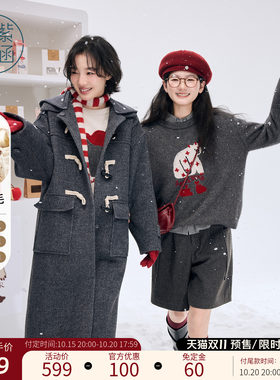 紫涵长款羊毛连帽外套女冬季新款日系通勤灰色休闲牛角扣毛呢大衣