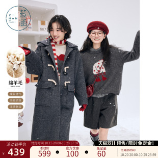 紫涵长款羊毛连帽外套女冬季新款日系通勤灰色休闲牛角扣毛呢大衣