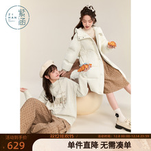 紫涵连帽中长款鸭绒羽绒服女冬季新款宽松户外保暖设计感外套上衣