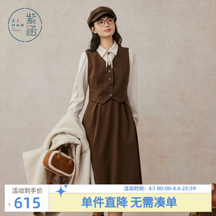 紫涵假三件长袖 新款 复古衬衫 马甲拼接收腰a字裙 连衣裙女2025冬季