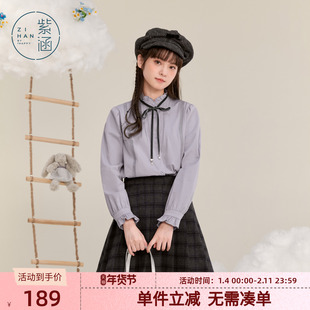 紫涵立领木耳边长袖衬衫女冬季新款纯色简约百搭宽松上衣内搭衬衣