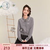 针织衫 毛衣女冬季 新款 紫涵撞色花边翻领修身 绣花内搭休闲短款 上衣