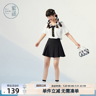 新款 紫涵A字百褶裙高腰纯色学院风jk短裙女夏季 简约百搭显瘦裙子
