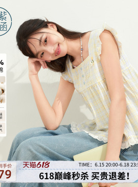 紫涵纯棉黄色格纹娃娃衫女2026年夏季新款甜美减龄方领飞机袖小衫