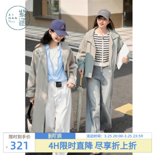 高级感气质宽松显瘦时尚 新款 防风外套 风衣女春秋季 紫涵英伦风长款