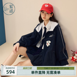 紫涵复古学院风连帽短外套女休闲小个子春装外套拆卸立体趣味玩偶