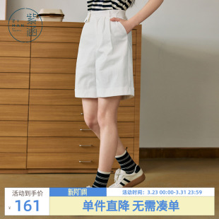 简约通勤高腰显瘦直筒休闲裤 新款 子 女夏季 紫涵白色卷边阔腿短裤