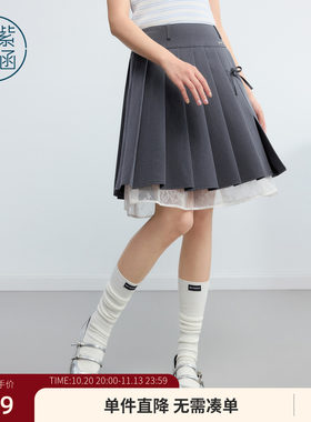 紫涵灰色百褶短裙女2026夏季新款学院风蝴蝶结内衬蕾丝拼接半身裙