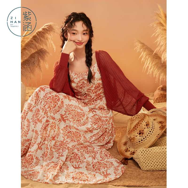 紫涵长袖针织开衫吊带连衣裙套装女夏季新款度假波嬉风两件套装裙