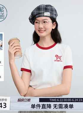 紫涵短款白色正肩短袖T恤女2026年夏季新款撞色红边小马刺绣上衣