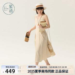 新款 紫涵方领背心连衣裙女2025夏季 日系简约后背绑带收腰a字长裙