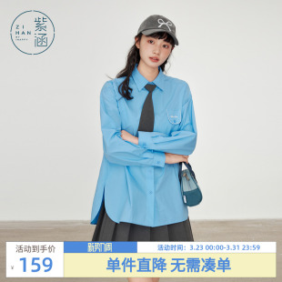 100%纯棉宽松长袖 新款 内搭休闲衬衣 女春秋季 紫涵袋盖刺绣领带衬衫