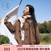 紫涵立领短外套女2025年冬季 新款 仿羊羔毛加绒牛角扣拉链夹克上衣