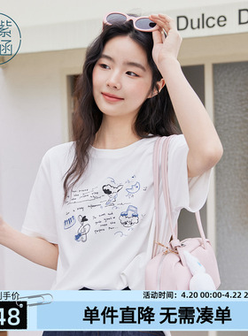 紫涵白色卡通字母印花刺绣T恤女士秋季新款韩系宽松圆领短袖上衣
