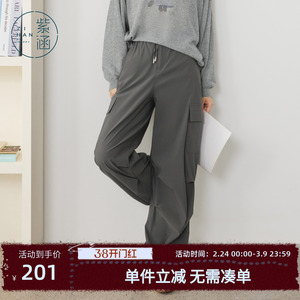 紫涵灰色直筒工装裤女士秋季新款韩系简约通勤松紧高腰束脚休闲裤