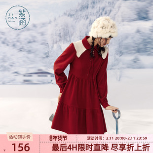 紫涵披肩翻领衬衫连衣裙女冬季新款甜美高收腰修身显瘦a字短裙子