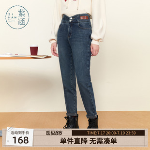 紫涵复古小脚修身牛仔裤女冬季新款设计感高腰显瘦加绒保暖休闲裤
