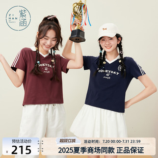 正肩圆领上衣 紫涵POLO领印花短袖 T恤2025夏季 球衣学院风美式 短款
