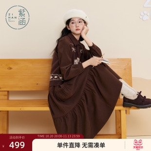 紫涵咖色复古连衣裙小狗马甲套装裙女冬季新款省心搭配时尚两件套