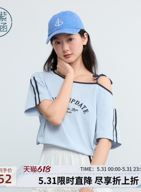 紫涵短款蓝色斜肩短袖T恤女2026年夏季新款字母印花露肩绑带上衣