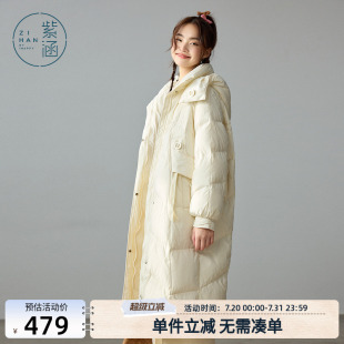 紫涵过膝长款 宽松通勤保暖白鸭绒面包服 直筒羽绒服外套女冬季 新款