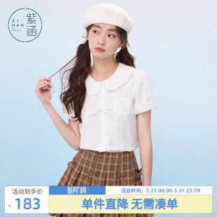 甜美减龄花苞袖 紫涵蓝条娃娃领蕾丝花边短袖 新款 女士夏季 衬衣 衬衫