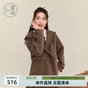 紫涵短款绵羊毛双面呢大衣女冬季新款甜美学院风连帽格纹宽松外套