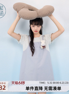 紫涵假两件蓝色圆领短袖连衣裙女士夏季新款撞色拼接宽松直筒短裙