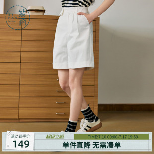 紫涵白色卷边阔腿短裤女夏季新款简约通勤高腰显瘦直筒休闲裤子