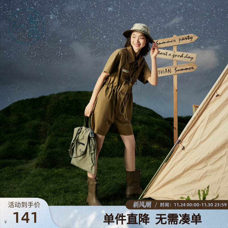 紫涵复古工装风连体裤女夏季新款小个子宽松收腰时尚休闲连衣短裤