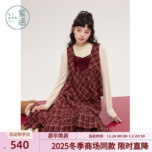 新款 紫涵红格方领无袖 女2025冬季 木耳边拼接半身裙两件套装 娃娃衫
