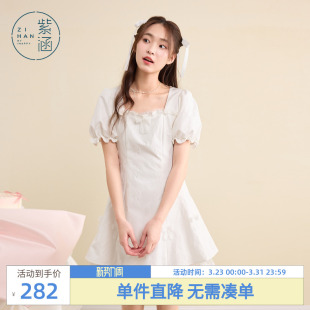 公主风蕾丝网纱拼接小白裙 新款 紫涵白色方领泡泡袖 连衣裙女士夏季