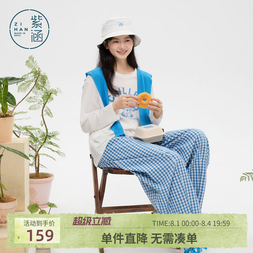 紫涵白色圆领印花长袖T恤女春季新款宽松遮肉显瘦慵懒感披肩上衣
