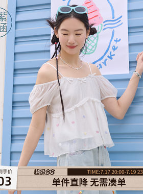 紫涵绣花吊带娃娃衫女士夏季新款多巴胺设计感一字肩短袖蓝色小衫