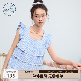 紫涵蓝格方领飞机袖娃娃衫女2026夏季新款甜美双层蕾丝荷叶边小衫