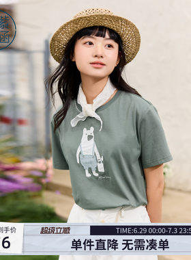 紫涵童趣贴布刺绣米白T恤女士夏季新款减龄宽松休闲圆领短袖上衣